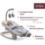 Крісло-гойдалка Chicco Mia Бежевий (87220.19)
