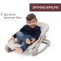 Крісло-гойдалка Chicco Mia Бежевий (87220.19)