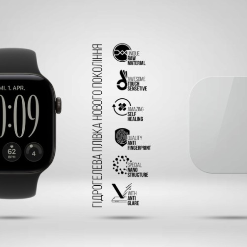 Плівка захисна Armorstandart Matte hydrogel Apple Watch 12 42mm 6 pcs (ARM94013)