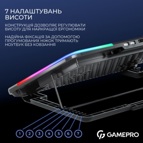 Підставка до ноутбука GamePro CP590