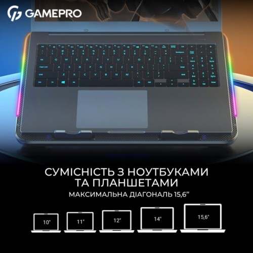 Підставка до ноутбука GamePro CP590