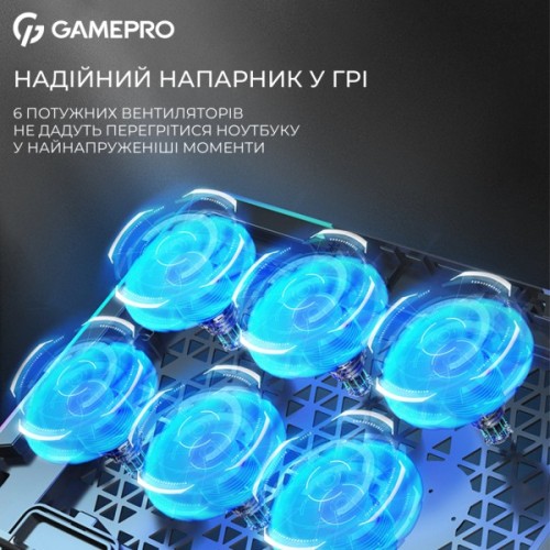 Підставка до ноутбука GamePro CP590
