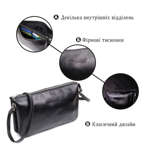 Сумка Grande Pelle З натуральної шкіри Чорна (11657)