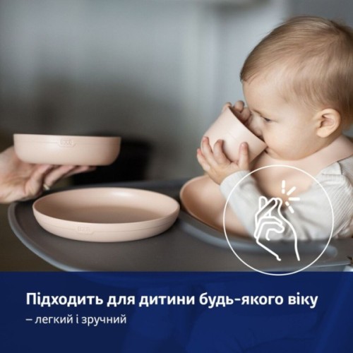 Набір дитячого посуду Lovi з кружкою Pistachio (21/533_gre)