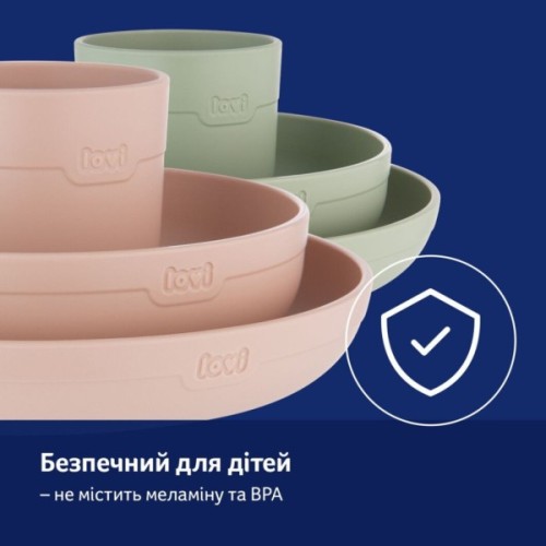 Набір дитячого посуду Lovi з кружкою Pistachio (21/533_gre)