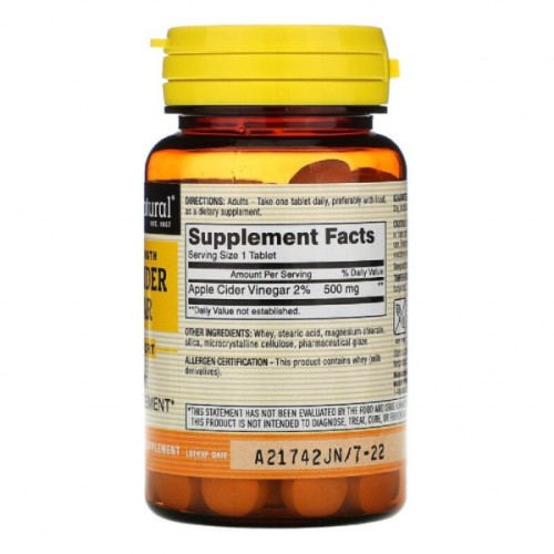 Трави Mason Natural Яблучний оцет, Extra Strength Apple Cider Vinegar, 100 табле (MAV13951)