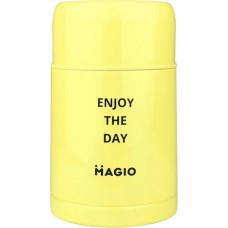 Термос Magio Харчовий Жовтий 0.77 л (MG-1035)