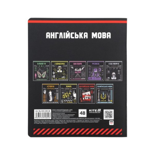 Зошит Kite предметний Cyber 48 аркуші, лінія, английська мова (K25-240-28)