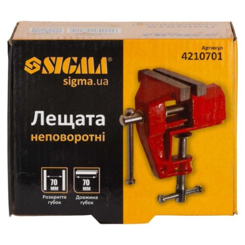 Лещата Sigma неповоротні 70мм для дрібних робіт (4210701)