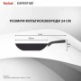 Сковорода Tefal Expertise з кришкою 24см чорний (G3218402)