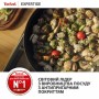 Сковорода Tefal Expertise з кришкою 24см чорний (G3218402)