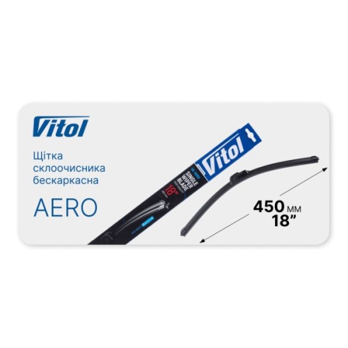Щітка склоочисника Vitol AERO 18" (450 мм) (VB-18450)