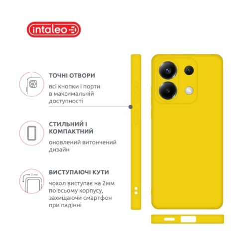Чохол до мобільного телефона Intaleo Silicone Poco X6 Yellow (1283126600449)