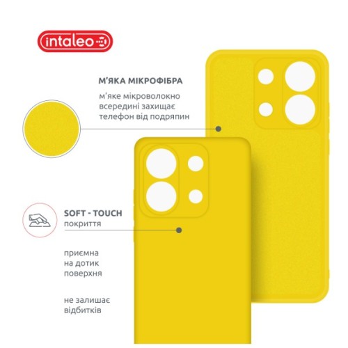 Чохол до мобільного телефона Intaleo Silicone Poco X6 Yellow (1283126600449)