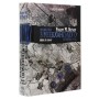 Книга Оповістки з Меекханського прикордоння. Книга 3 - Роберт М. Веґнер Видавництво РМ (9786178512453)