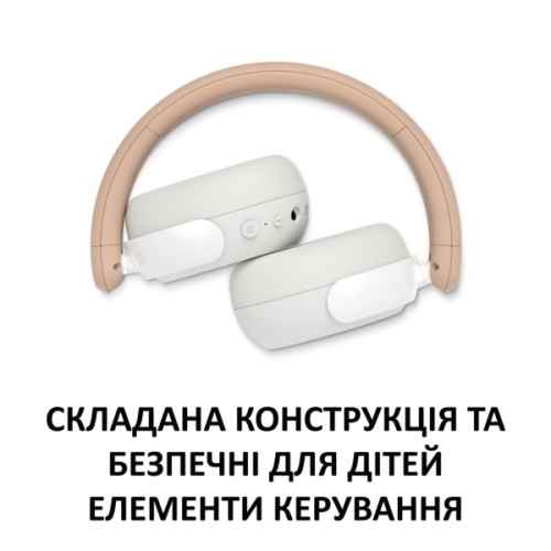 Навушники Philips TAK5500AL/00 Wireless Beige/White (TAK5500AL/00)