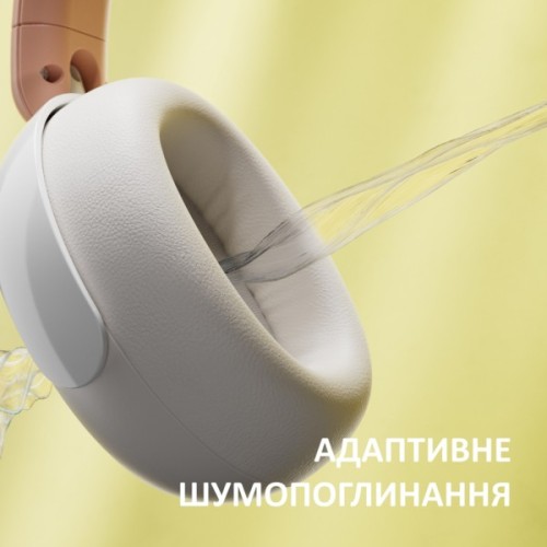 Навушники Philips TAK5500AL/00 Wireless Beige/White (TAK5500AL/00)