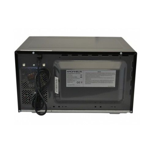 Мікрохвильова піч Grunhelm 23MX523-B