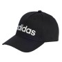 Кепка Adidas Daily Cap HT6356 чорний OSFM 58-60 см (4066751269710)