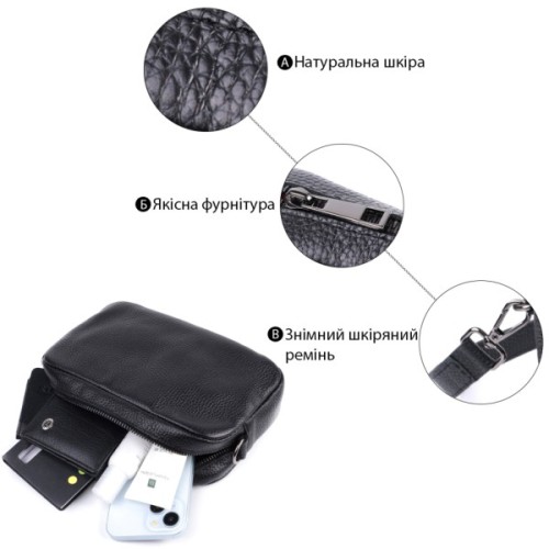 Сумка Shvigel Крос-боді з зернистої натуральної шкіри Чорна (22842)