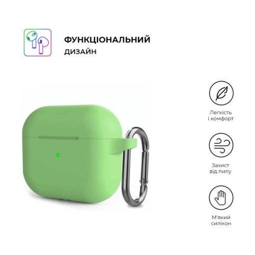 Чохол для навушників Armorstandart Hang Case для Apple AirPods 3 Matcha Green (ARM60315)