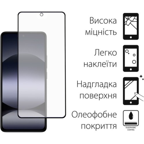 Чохол до мобільного телефона Dengos Xiaomi Redmi Note 14 4G Carbon + glass (Purple) (DG-KM-136)