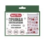 Гірлянда YES! Fun На мідному дроті Намистини 20 LED Тепло-біла 2.2 м На батарейках (801205)