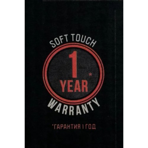 Термос Tramp Soft Touch 0.75 л Grey (UTRC-108-grey)