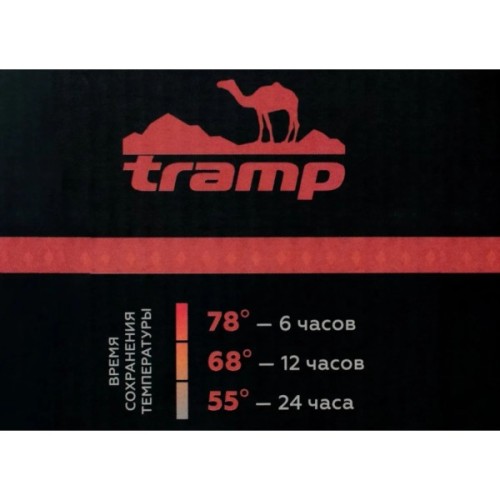 Термос Tramp Soft Touch 0.75 л Grey (UTRC-108-grey)