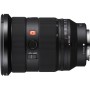 Об'єктив Sony 24-70mm f/2.8 GM II для NEX FF (SEL2470GM2.SYX)