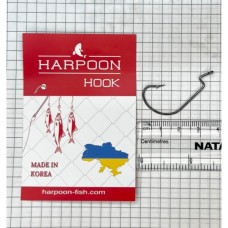 Гачок Harpoon OFFSET No.2/0 5шт (7407000008235)