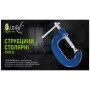 Струбцина Alloid столярна, тип G, 125мм (GC-125E)