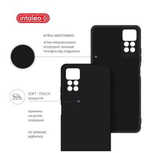 Чохол до мобільного телефона Intaleo Silicone Xiaomi Redmi Note 12 Pro 4G Black (1283126601033)
