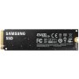 Накопичувач SSD M.2 2280 250GB 980 series Samsung (MZ-V8V250BW)