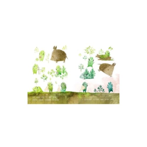 Книга День народження ялинки - Оксана Була Видавництво Старого Лева (9786176796183)