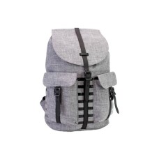 Рюкзак шкільний Bodachel Молодіжний Сірий (BS13-262)