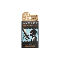 Тверде мило Pelican Salalito Soap Для ніг проти запаху 75 г (4976631731759)