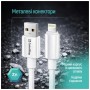 Дата кабель USB 2.0 AM to Lightning 1.0m 3A zinc alloy braided white ColorWay (CW-CBUL098-WT)