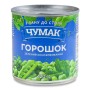 Овочева консервація Чумак Горошок зелений консервований 420 г (4820001351781)