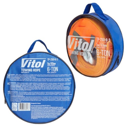 Трос буксирувальний Vitol 6т стрічка 60мм х 5м помаранч (ТР-250-6-3)