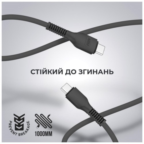 Дата кабель USB-C to USB-C 1.0m AR88 3A black Armorstandart (ARM65293)