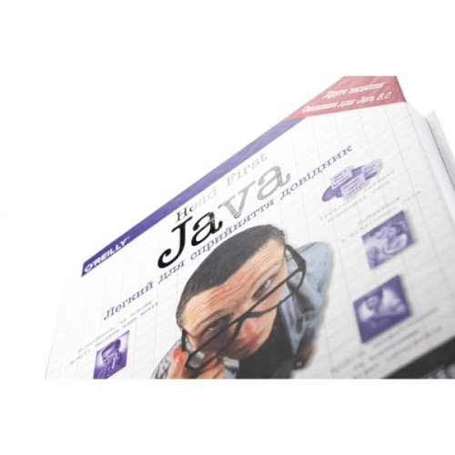 Книга Head First. Java - Берт Бейтс, Кеті Сьєрра Фабула (9786175220337)