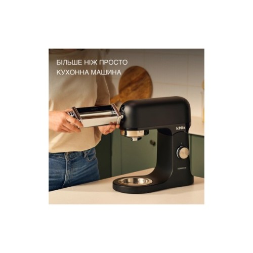 Кухонний комбайн Kenwood KMX 751 ABK (KMX751ABK)