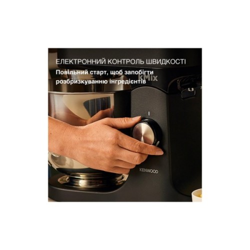 Кухонний комбайн Kenwood KMX 751 ABK (KMX751ABK)