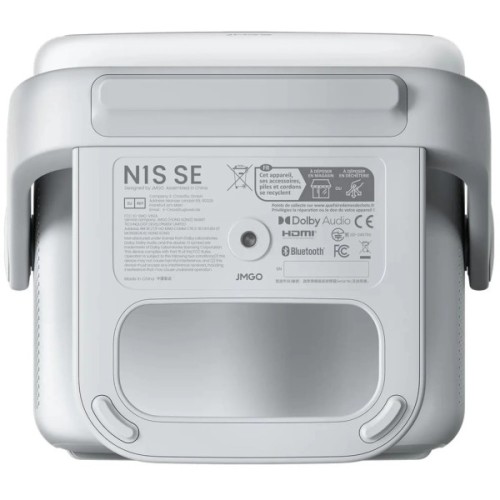 Проектор JMGO N1 SE (J61-7K3)