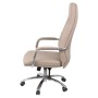 Офісне крісло Аклас Сейя ANF (PU Beige) (00169261)