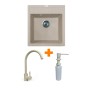 Мийка кухонна Adamant Brick Avena + змішувач та дозатор (4824296209706)