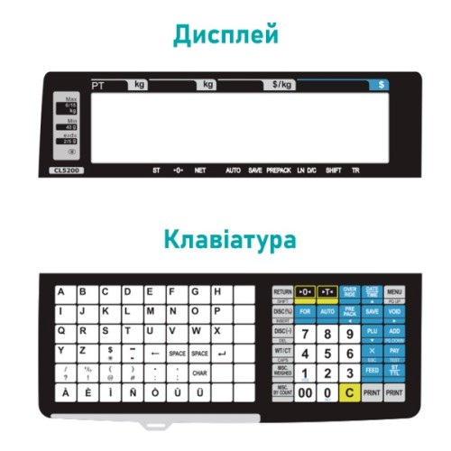 Ваги торгівельні CAS CL-5200-B без стойки (CL-5200-B)