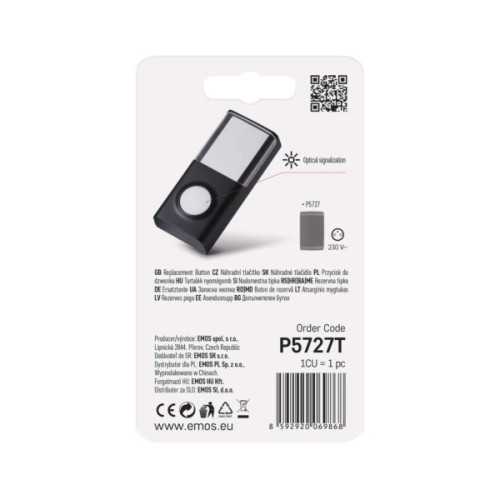 Кнопка дзвінка EMOS wireless button for P5727T (P5727T)