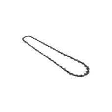 Ланцюг Skil 0512 (2610S01707)